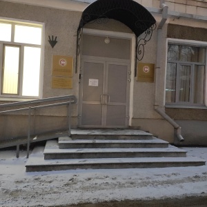 Фото от владельца Казанская городская жилищная инспекция
