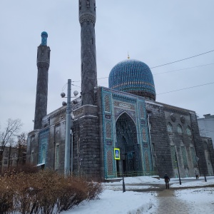 Фото от владельца Соборная мечеть г. Санкт-Петербурга