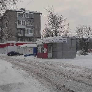 Фото от владельца Магазин овощей и фруктов