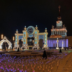 Фото от владельца ВДНХ, ОАО