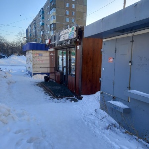 Фото от владельца Доброе дело, торговая сеть