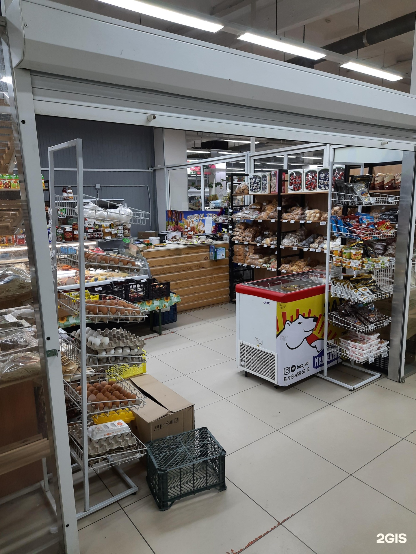 арбузова 2 3