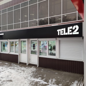 Фото от владельца Tele2, сеть салонов продаж