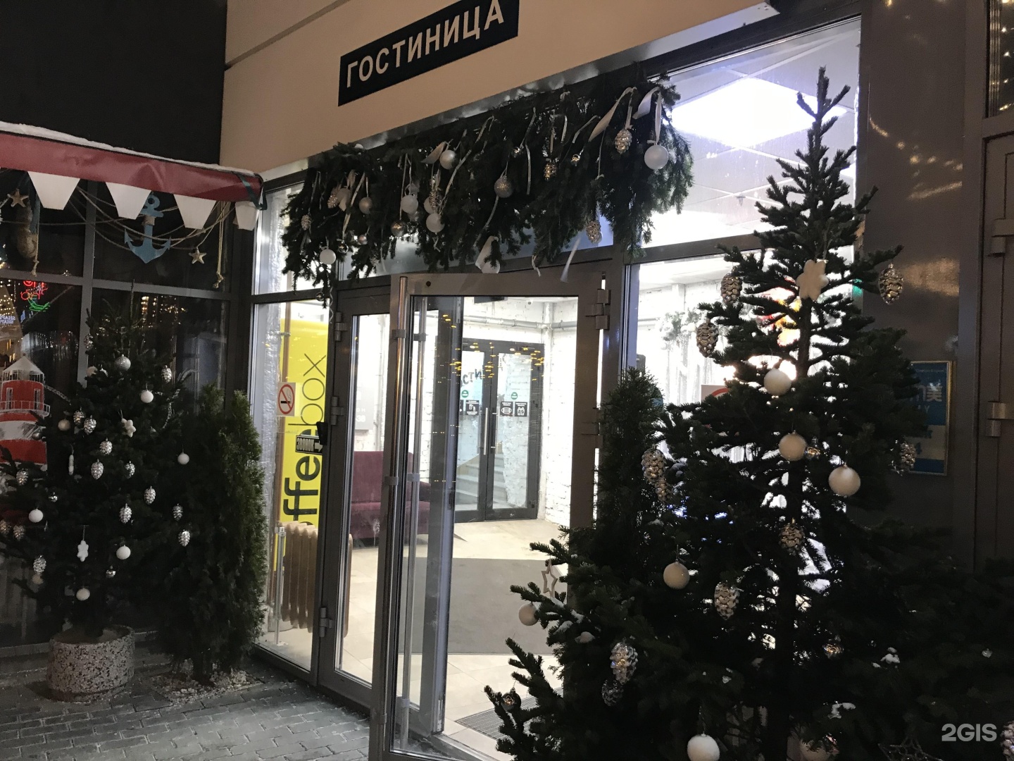 Гостиница ленинский новосибирск