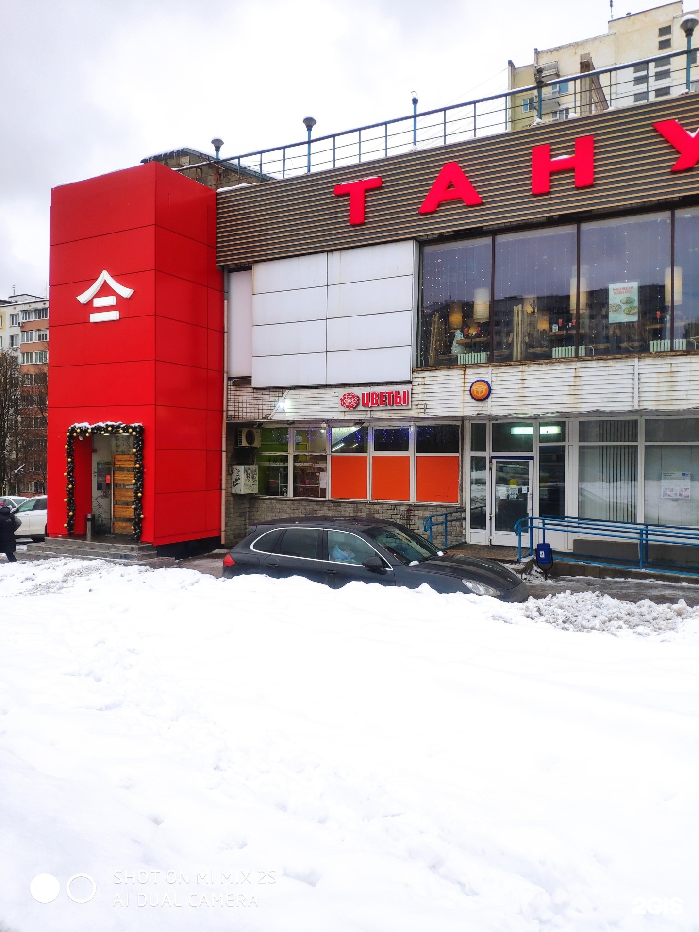 Шпилька ул паустовского 8 корп 1 фото