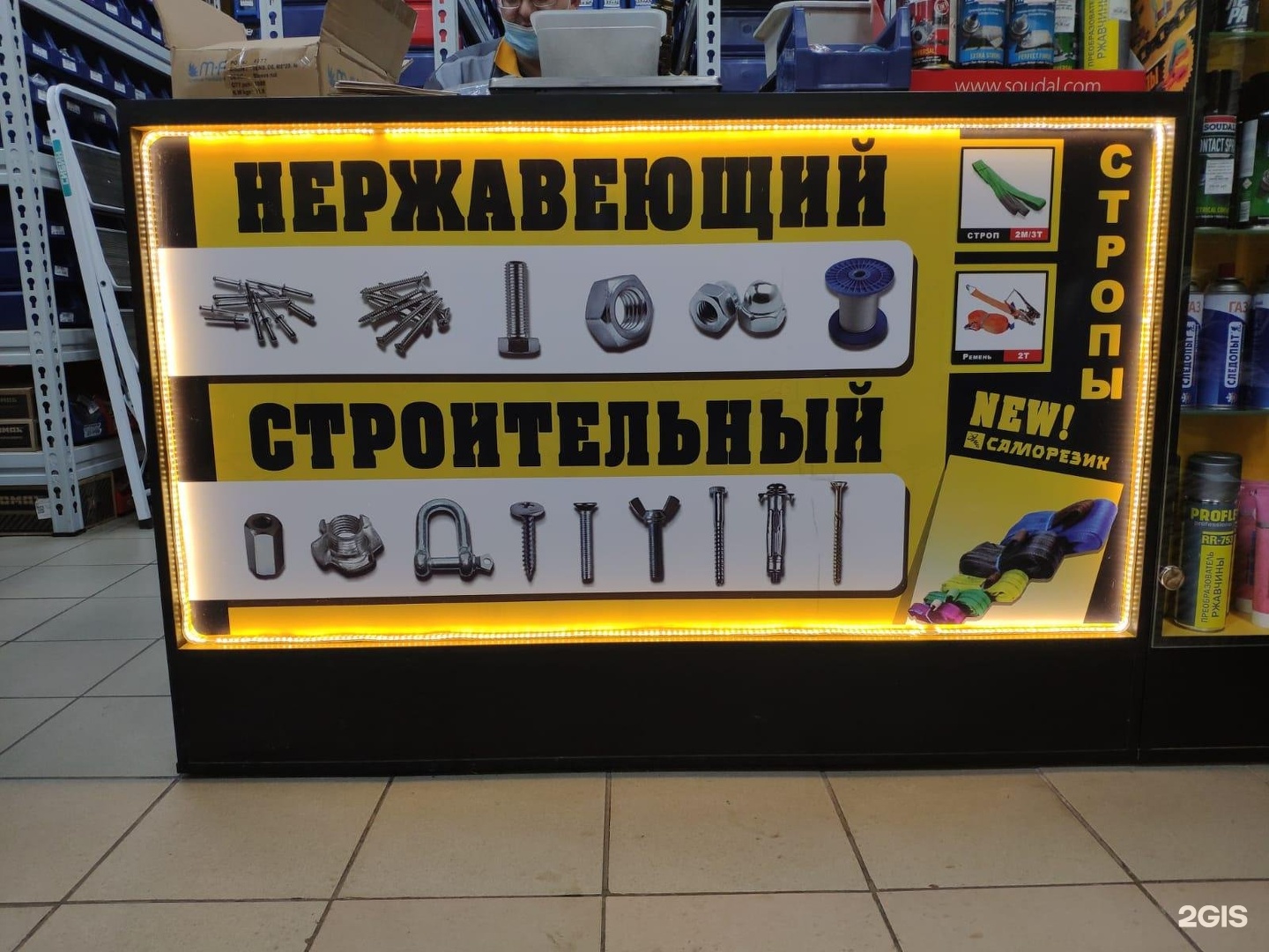 Безлимитный тариф на теле2. Теле2 петрозаводск адреса. Магазин сотовой связи петрозаводск. Как перевести деньги с одного номера на другой теле2. Теле2 петрозаводск адреса.