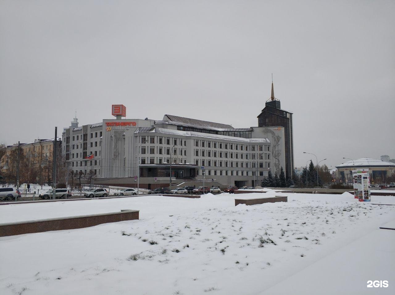 Татэнерго. Здание Татэнерго Казань. Салимжанова 2 Татэнерго. АО Татэнерго Салимжанова здание. Казань Салимжанова 1.