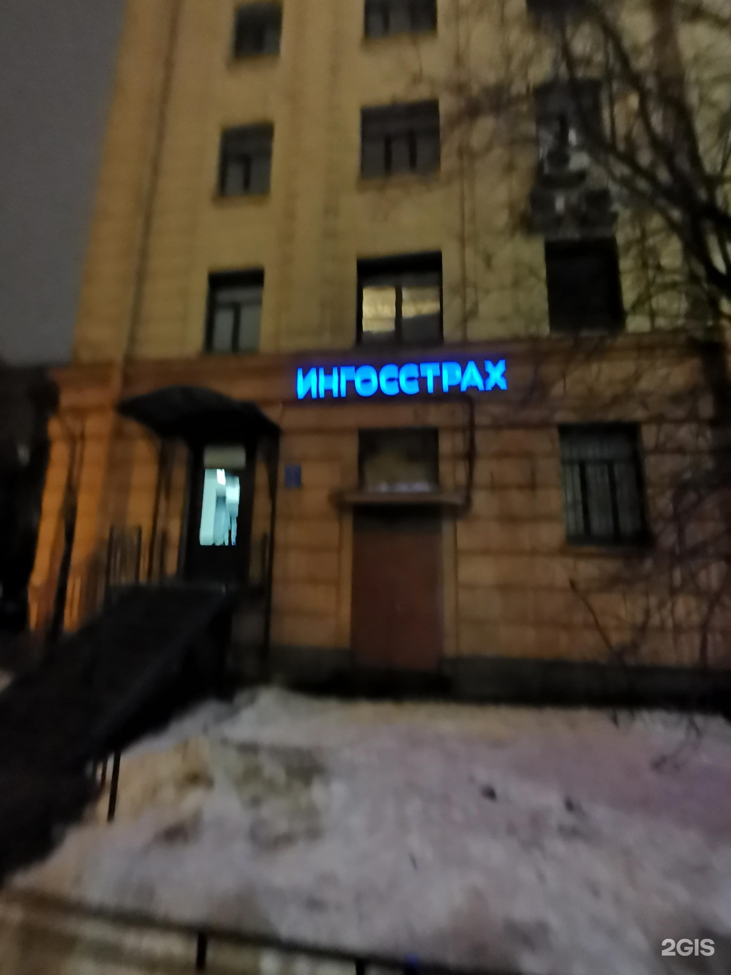 Les московский просп 155г