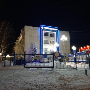 Фото от владельца Томскэнергосбыт, ПАО