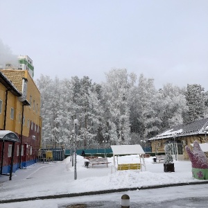 Фото от владельца Волна, база отдыха