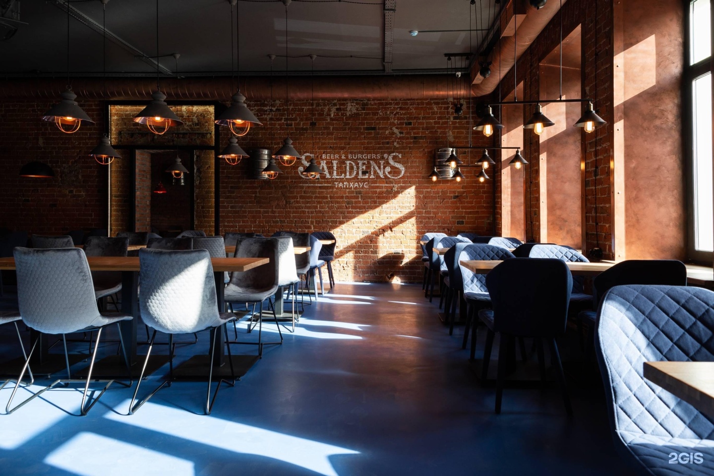 Salden s taphouse