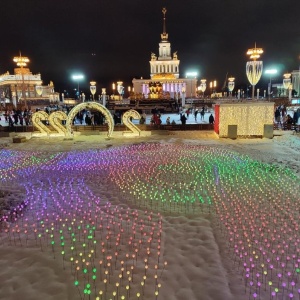 Фото от владельца ВДНХ, ОАО