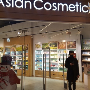 Asian cosmetics