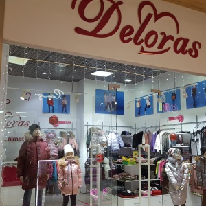 Фото от владельца Deloras, сеть бутиков детской одежды