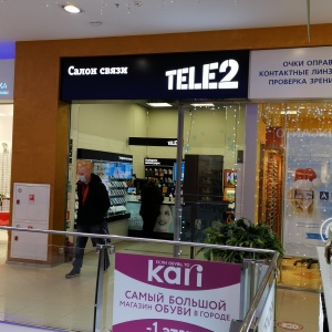 Фото от владельца Tele2, сеть салонов связи