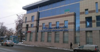 бахетле сибирь. улица бахетле казань. бахетле залесная 66. бахетле казань адреса. бахетле казань.