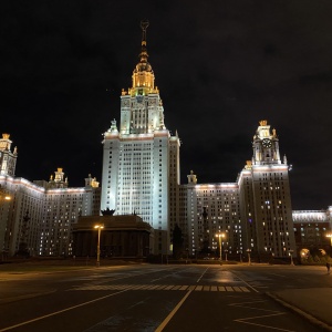 Фото от владельца Московский государственный университет им. М.В. Ломоносова