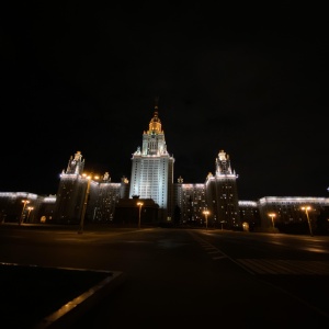 Фото от владельца Московский государственный университет им. М.В. Ломоносова