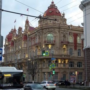 Фото от владельца Администрация г. Ростова-на-Дону