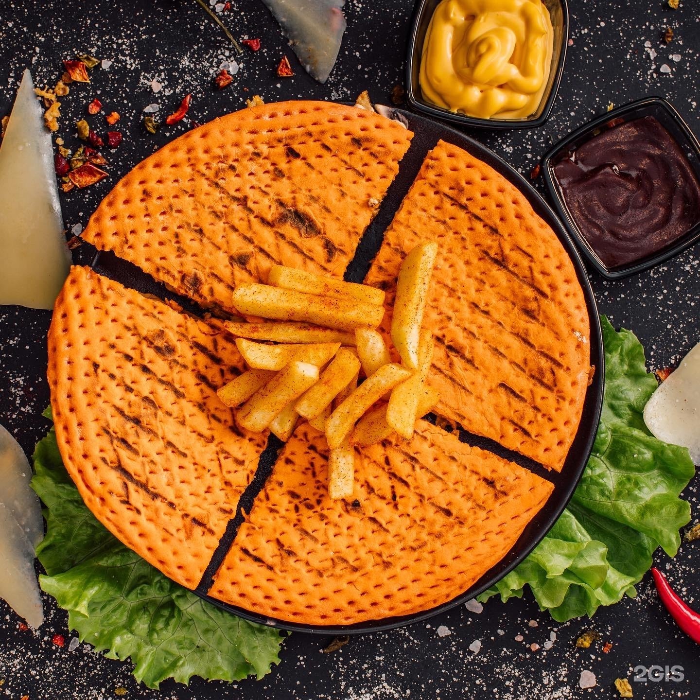 поинт пита изобильный. поинт пита ставрополь. поинт пита ставрополь. Point pita ставрополь. Point pita ставрополь меню.