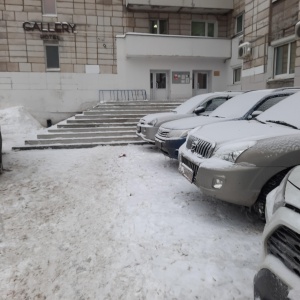 Фото от владельца Абсолют, страховое агентство