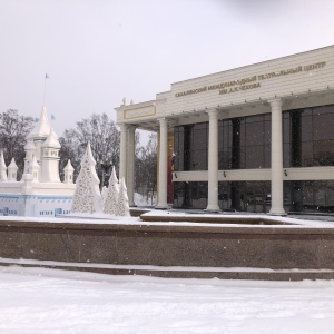 Фото от владельца Сахалинский международный театральный центр им. А.П. Чехова