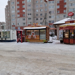 Фото от владельца Новгородхлеб, киоск