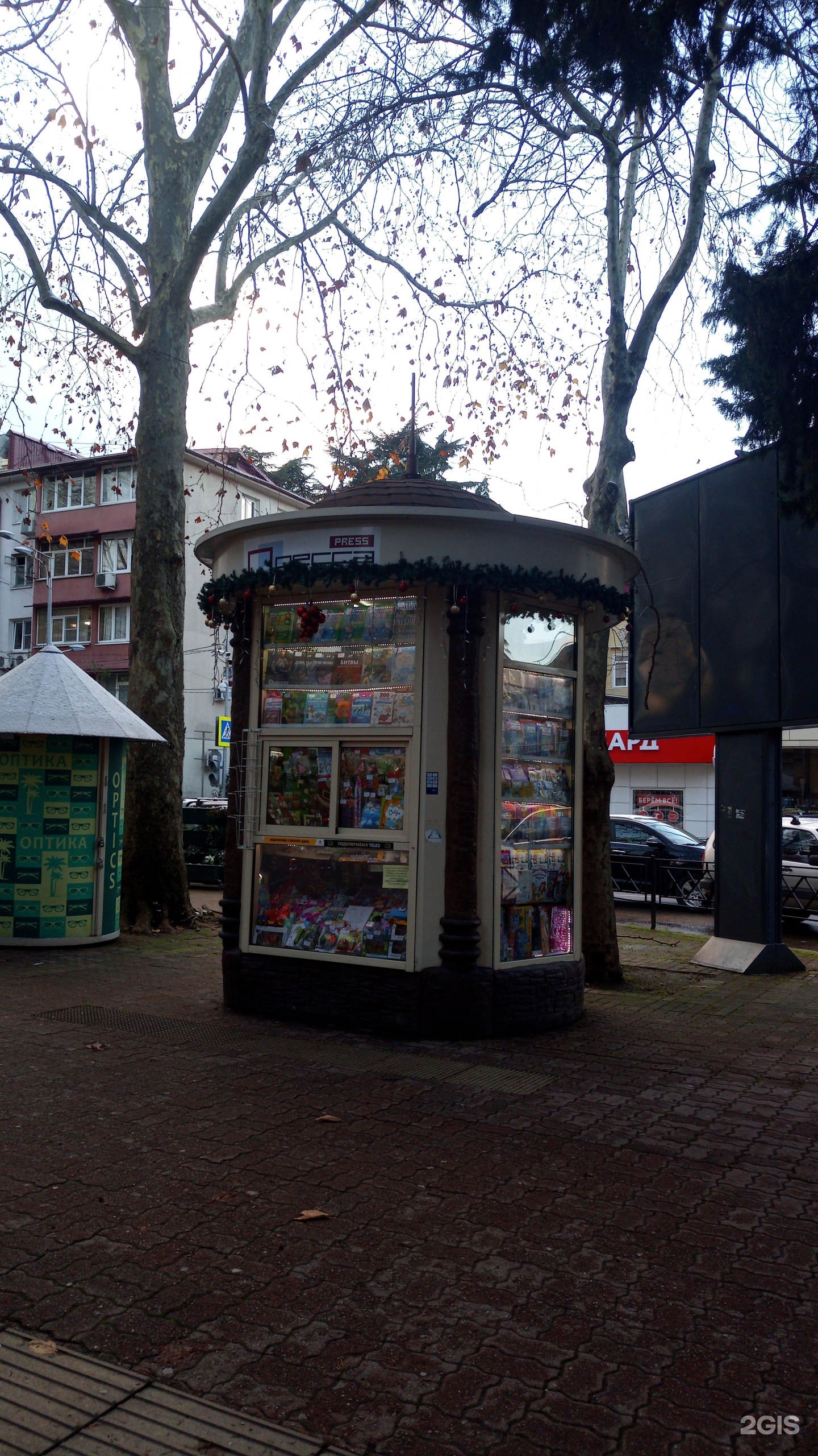 Ротонда сочи ларек. Павильон сочи. Сочи ларьки. Кинотеатр спутник сочи. Шатер манхэттен фото.