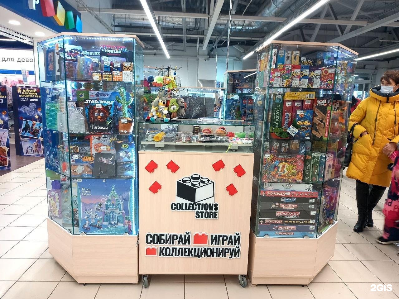 Ботинки тиджей коллекшн. Бабл стор в кемерово. Tienda interior памплона. Collections store. Кроссовки тиджей коллекшн.