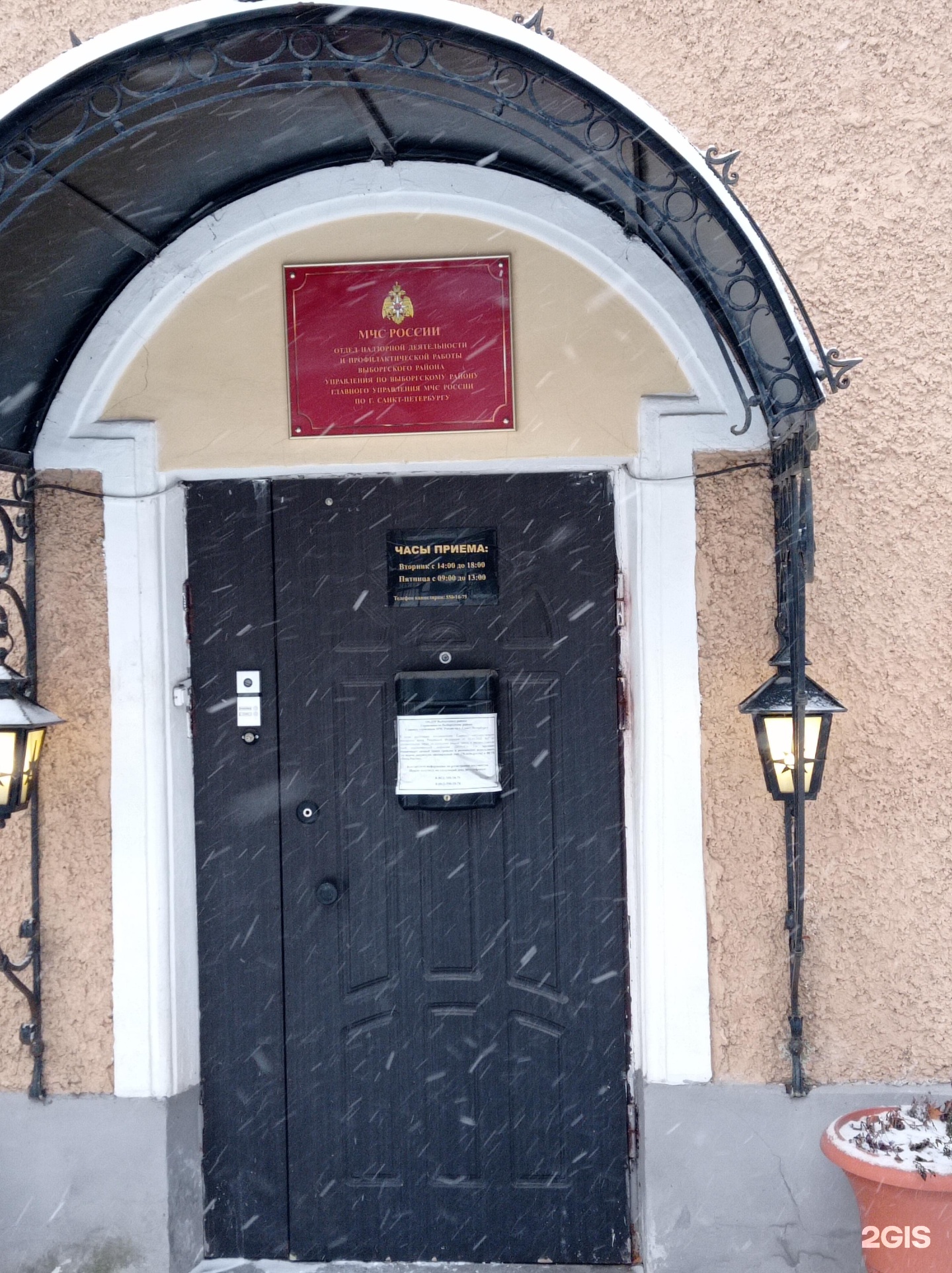 детский сад 95 выборгского района. жк фьюжн спб. выборгский район санкт-петербурга на карте. санкт петербург район выборгский ул композиторов. карта выборгского района спб.