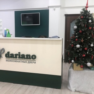 Фото от владельца Dariano, салон дверей и напольных покрытий