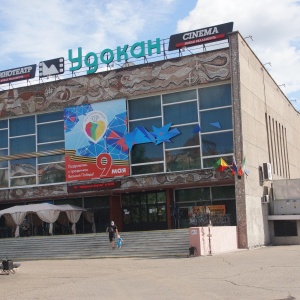 Удокан чита афиша пушкинская карта