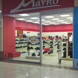 Фото от владельца Marko, сеть магазинов обуви