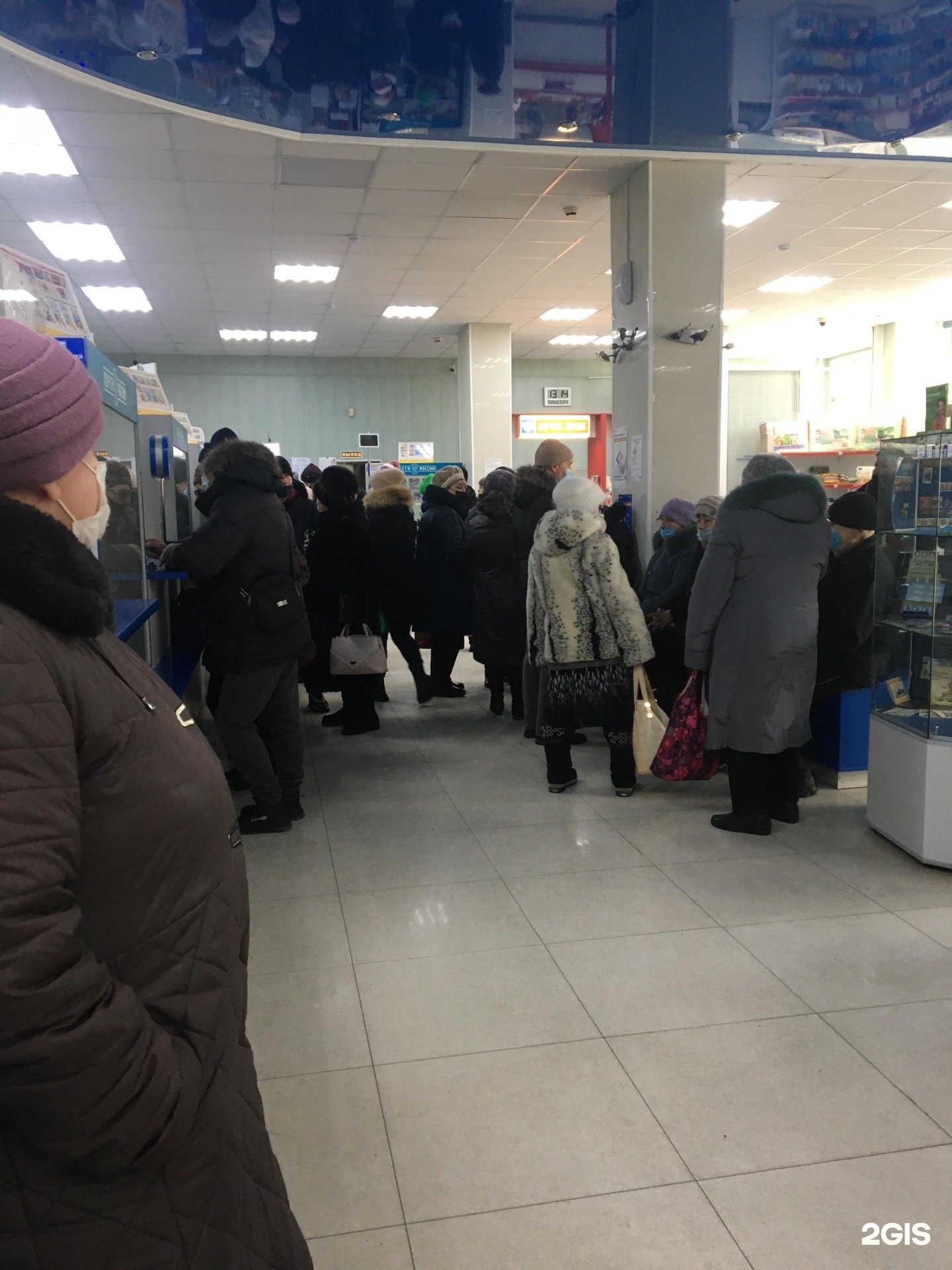 Почта благовещенск телефон