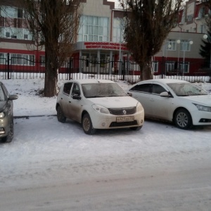 Фото от владельца Славянский центр культуры