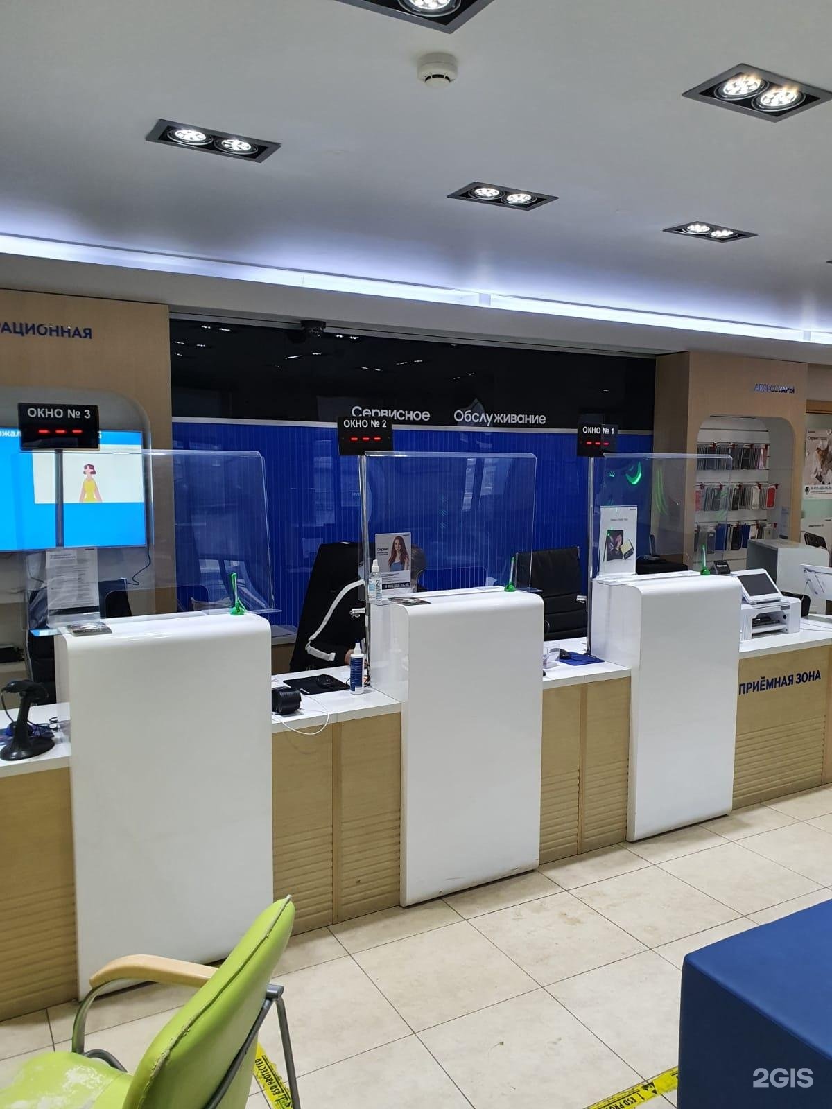 Самсунг сервисный. Samsung service Plaza. Сервисный центр Плаза. Сервисный центр самсунг. Сервисный центр Samsung на Нагатинской.