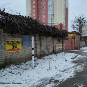 Фото от владельца Бегемот, автомойка