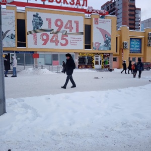 Фото от владельца Южный, автовокзал