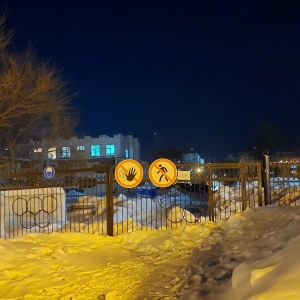 Фото от владельца Авангард, стадион