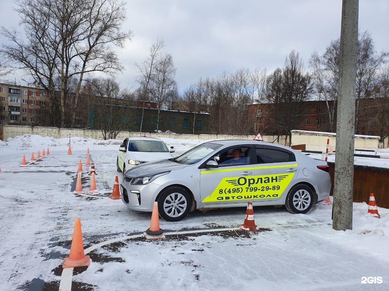 Автошкола Зеленоград. Автошкола Орлан. Автошкола Спутник. Орлан автошкола Зеленоград юности.