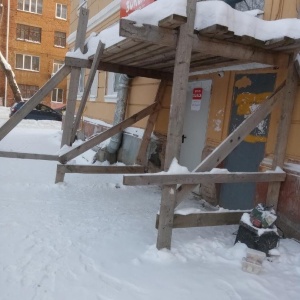 Фото от владельца Детско-юношеский центр им. В. Соломина