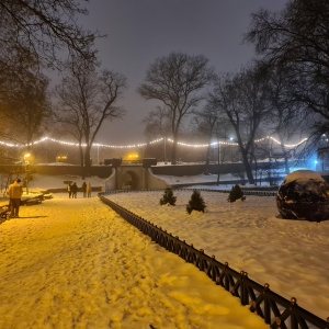 Фото от владельца Городской культурно-досуговый центр им. М. Горького