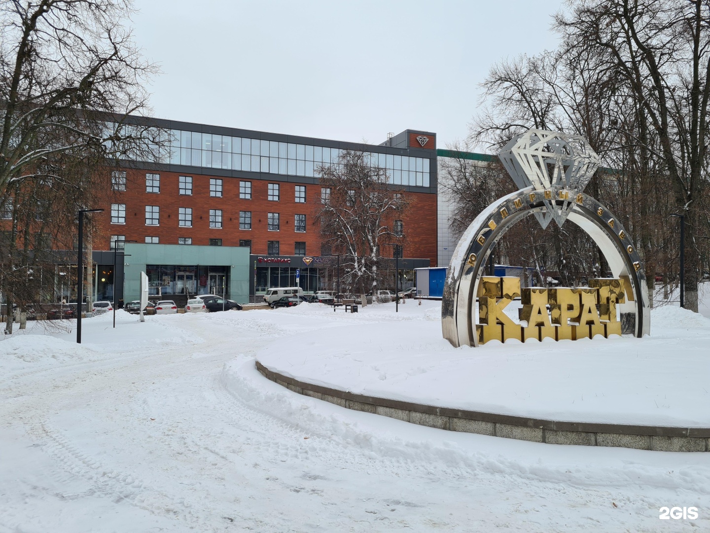 Завод проспект. Завод карат Белгород. Ювелирный завод карат Белгород. Карат ювелирный завод Белгород Мичурина 104. Завод карат Белгород фото.