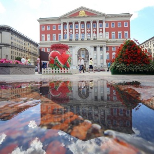 Фото от владельца Правительство г. Москвы