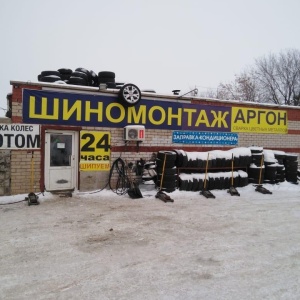 Фото от владельца Спартак, автокомплекс