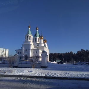 Фото от владельца Свято-Троицкий кафедральный собор г. Ангарска