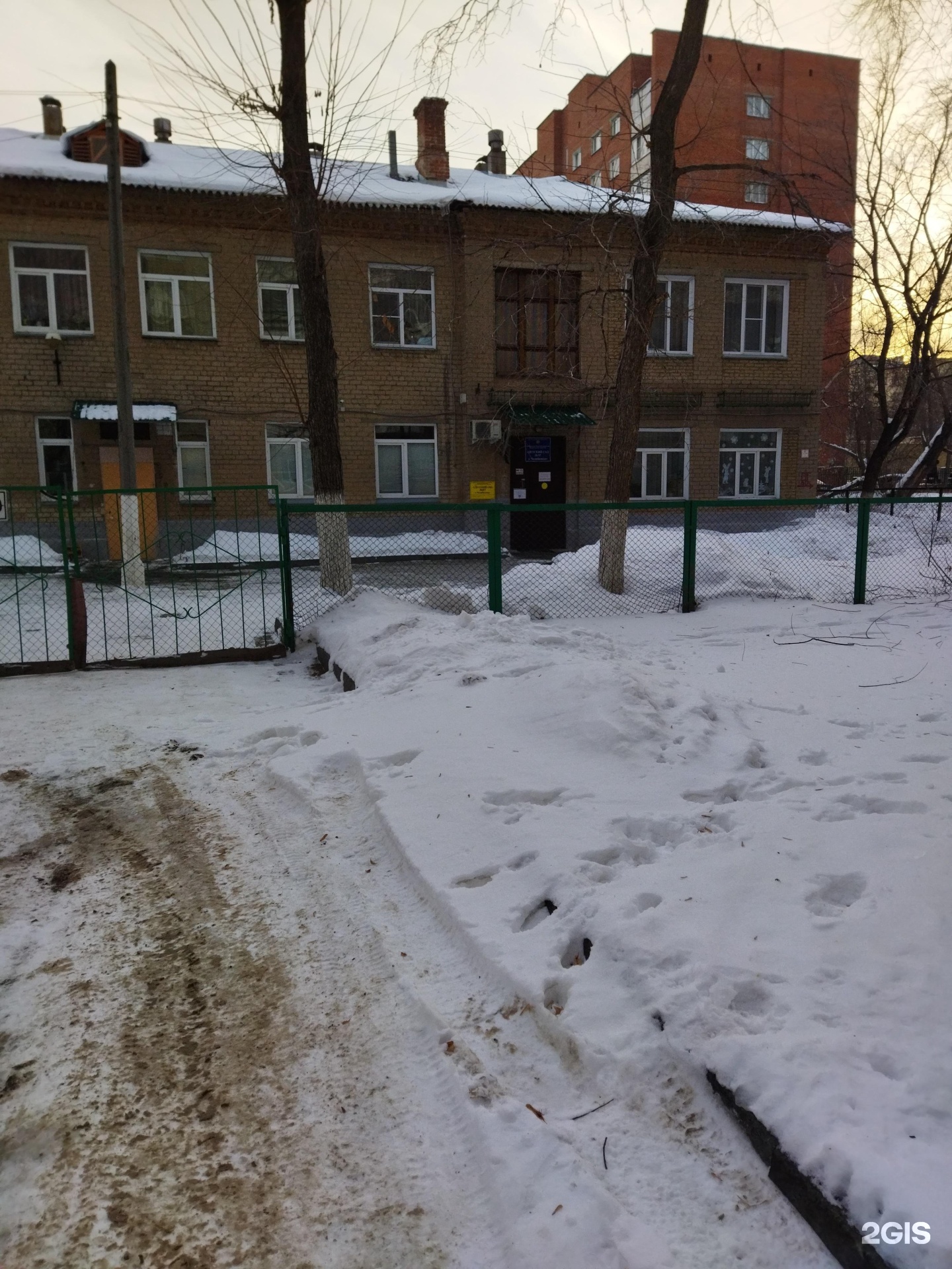 Петрозаводск фок газпром на ключевой. Ул. Бассейн на коммуны 47 газпром официальный сайт. Коммуны 47. Газпром бассейн коммуны 47.