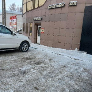 Фото от владельца Кировская автобаза, столовая