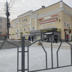 Фото от владельца Ломбард Омский, ООО