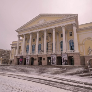 Фото от владельца Тюменский драматический театр